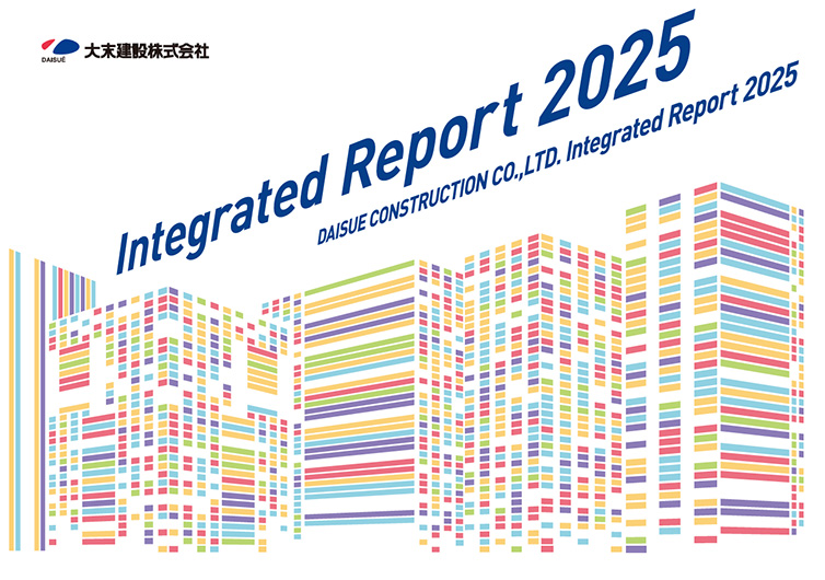 Integrated Report 2025