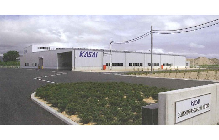 Mie Kasai Co., Ltd. Shiga Plant 1