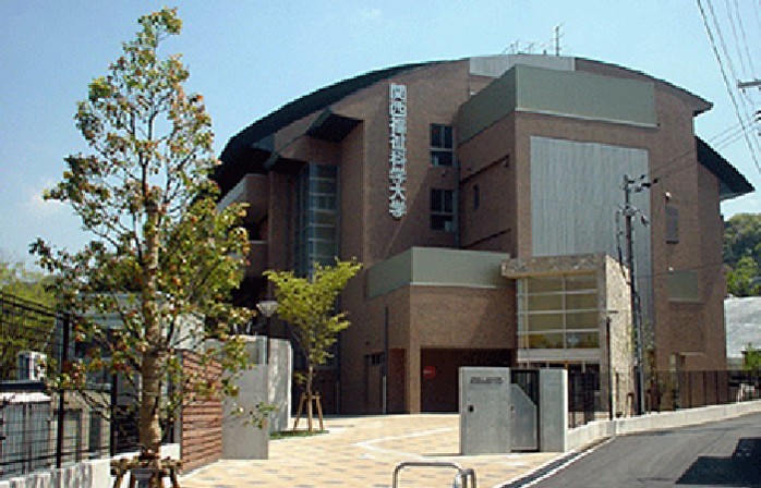 Tamateyama Gakuen General Gymnasium 1