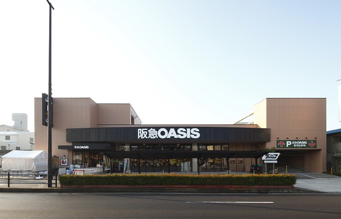 Hankyu Oasis Kumata Store 1
