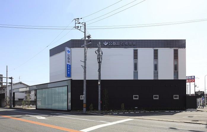 公益社  石橋会館 2