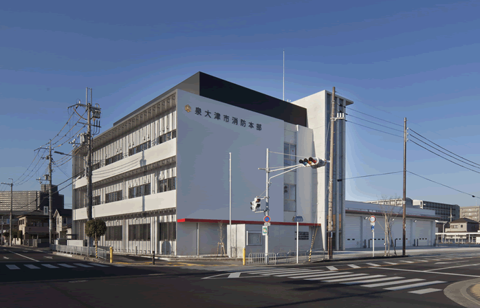 Izumiotsu City Fire Department 1