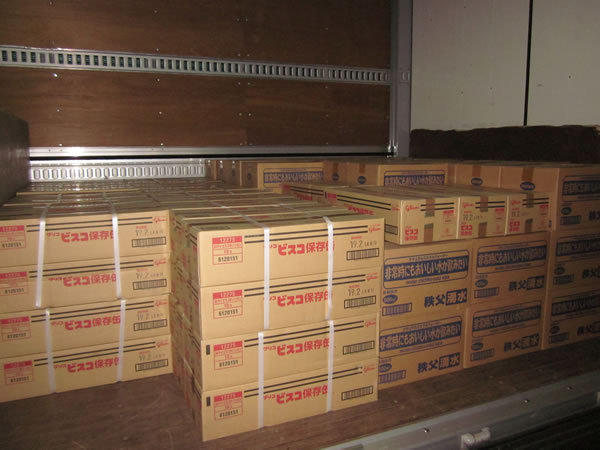 「認定NPO法人 フードバンク関西・フードバンク香川」 へ防災備蓄品を寄贈しました。