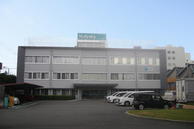 Kubota Corporation Seismic Retrofitting at Sakai Plant
