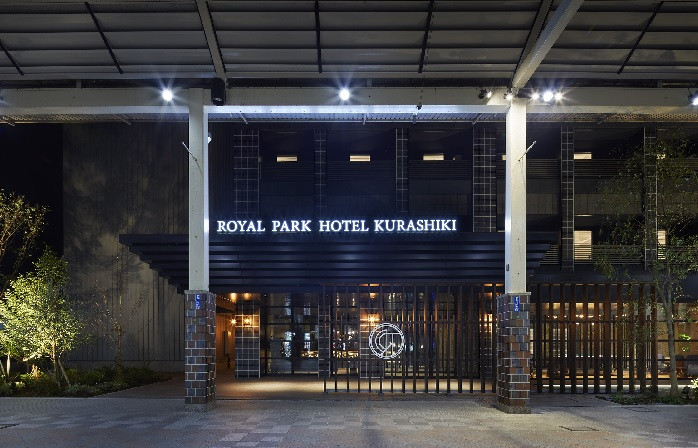 Royal Park Hotel Kurashiki 1