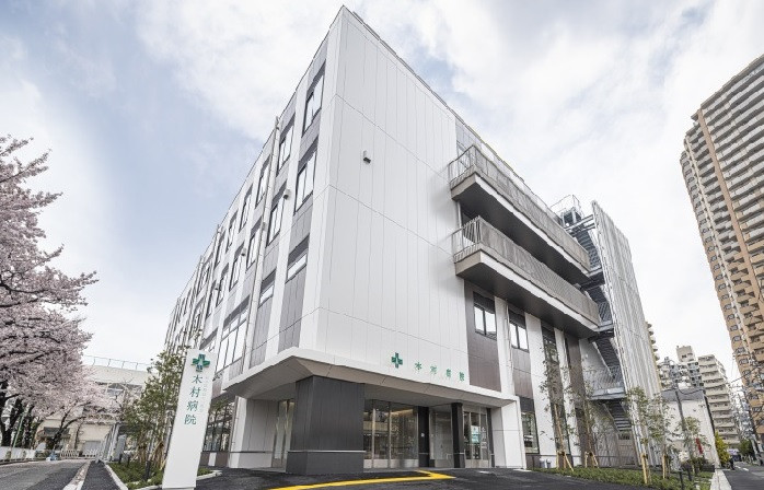 Social Medical Corporation Isseikai Kimura Hospital 1
